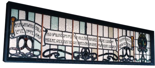 Part of a stained glass window from the hall of the original home of Southlands College in Battersea, relocated to Roehampton